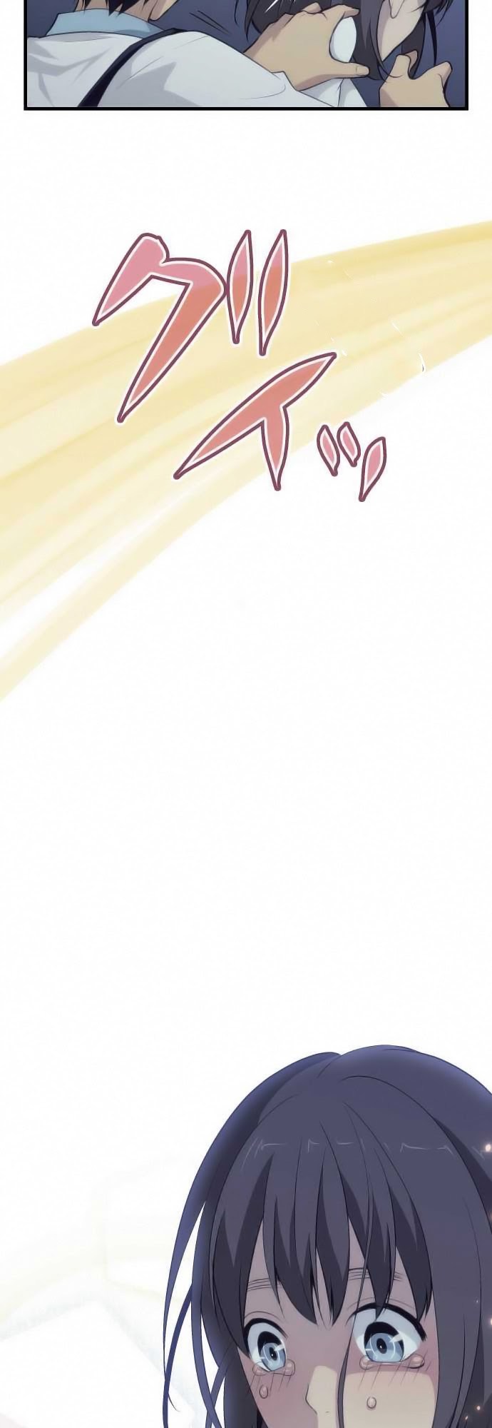ReLife Chapter 64 Gambar 22